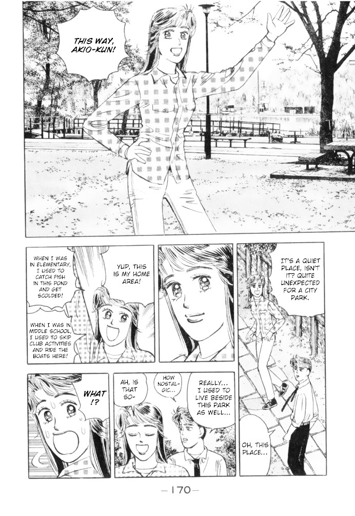 Wangan Midnight Chapter 65 page 10 - Chapter 65: Rotary ①