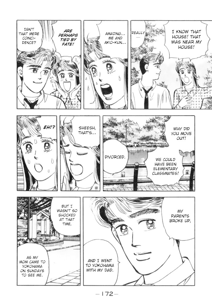 Wangan Midnight Chapter 65 page 12 - Chapter 65: Rotary ①
