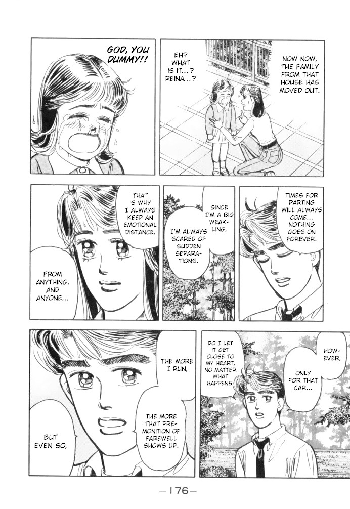 Wangan Midnight Chapter 65 page 16 - Chapter 65: Rotary ①