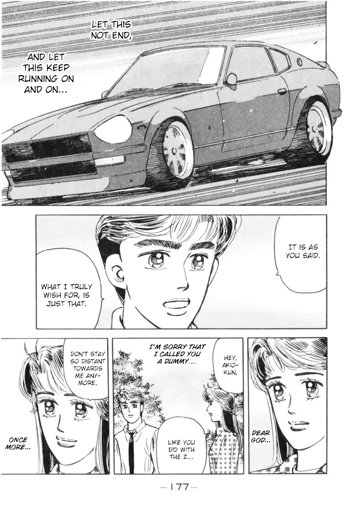 Wangan Midnight Chapter 65 page 17 - Chapter 65: Rotary ①