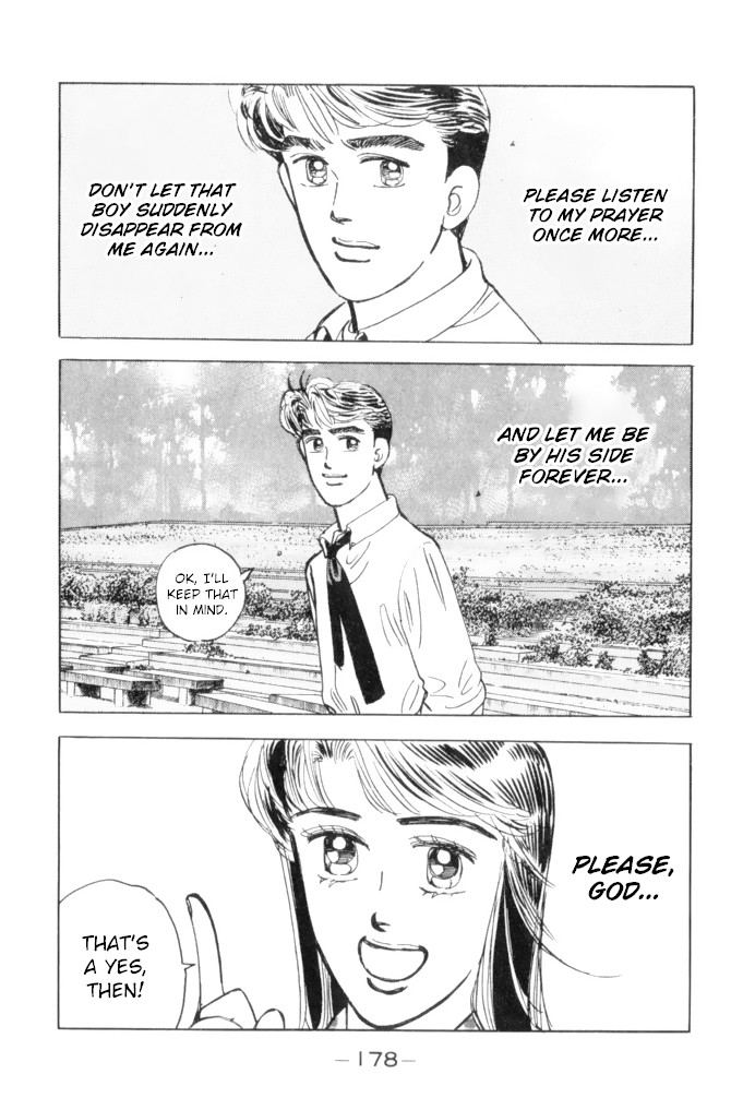 Wangan Midnight Chapter 65 page 18 - Chapter 65: Rotary ①