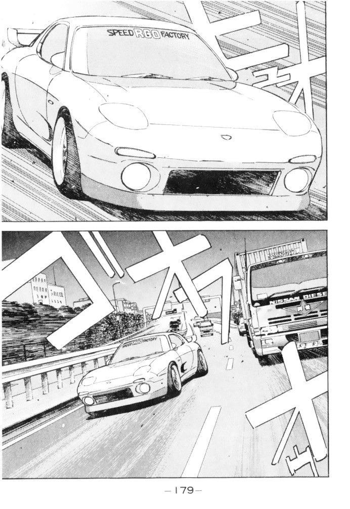 Wangan Midnight Chapter 65 page 19 - Chapter 65: Rotary ①