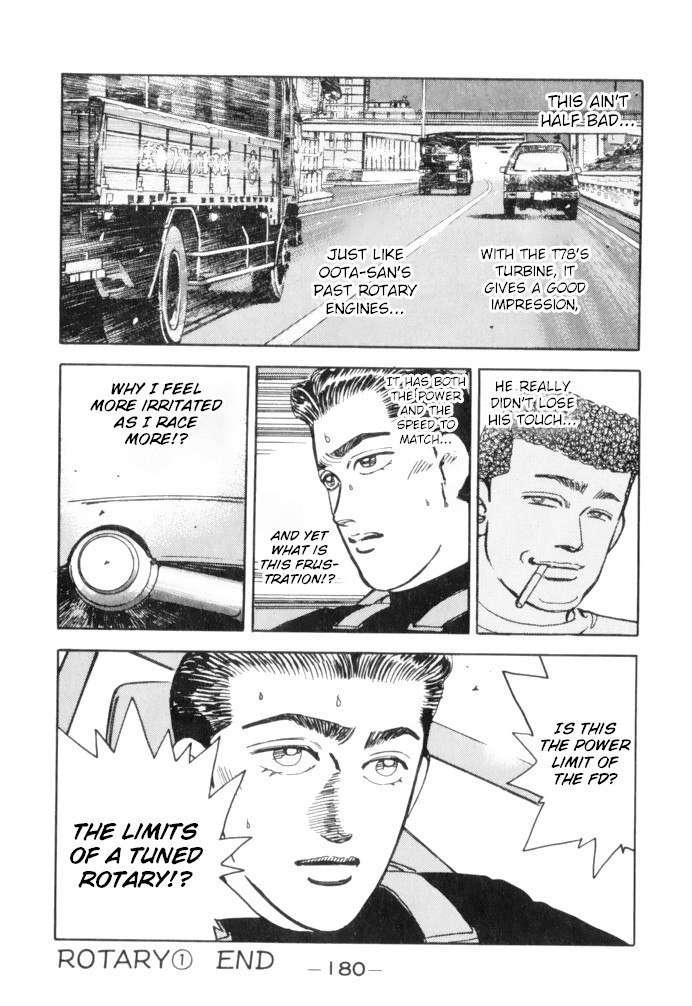 Wangan Midnight Chapter 65 page 20 - Chapter 65: Rotary ①