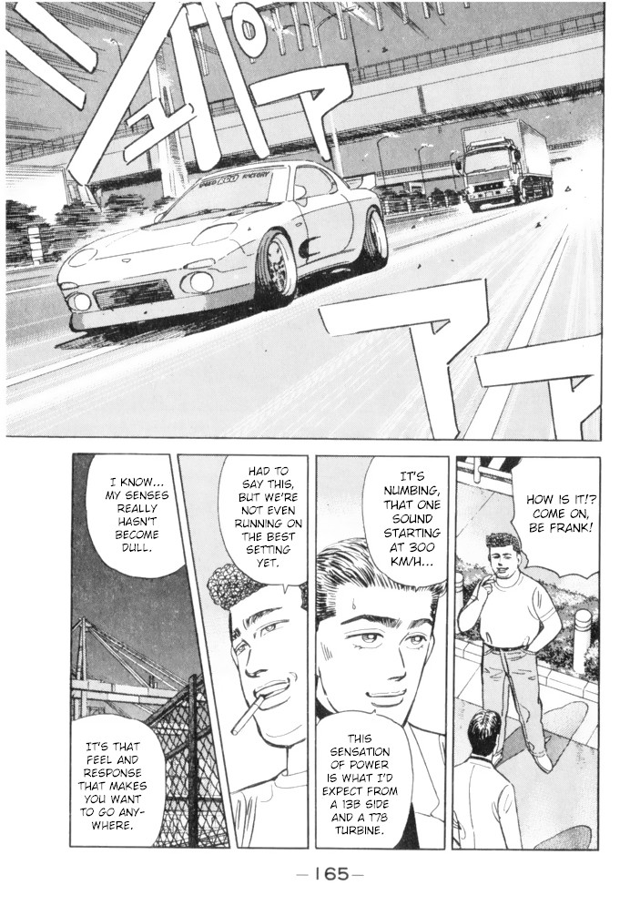 Wangan Midnight Chapter 65 page 5 - Chapter 65: Rotary ①