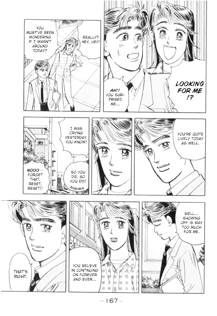 Wangan Midnight Chapter 65 page 7 - Chapter 65: Rotary ①