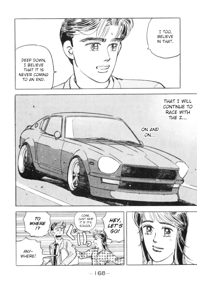 Wangan Midnight Chapter 65 page 8 - Chapter 65: Rotary ①