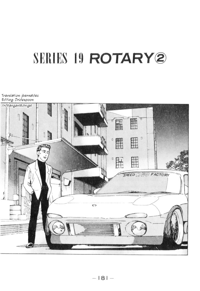 Wangan Midnight Chapter 66 page 1 - Chapter 66: Rotary ②