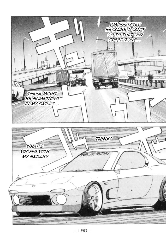 Wangan Midnight Chapter 66 page 10 - Chapter 66: Rotary ②
