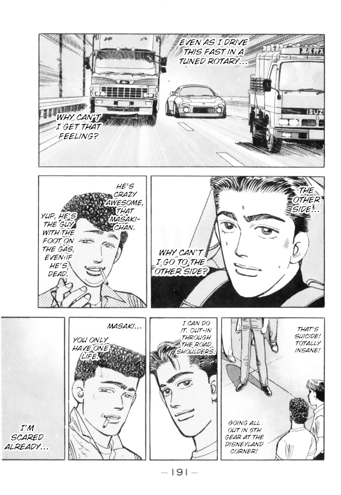 Wangan Midnight Chapter 66 page 11 - Chapter 66: Rotary ②