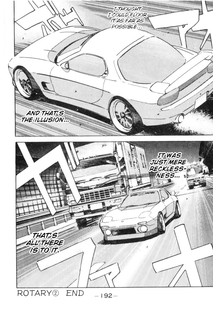 Wangan Midnight Chapter 66 page 12 - Chapter 66: Rotary ②