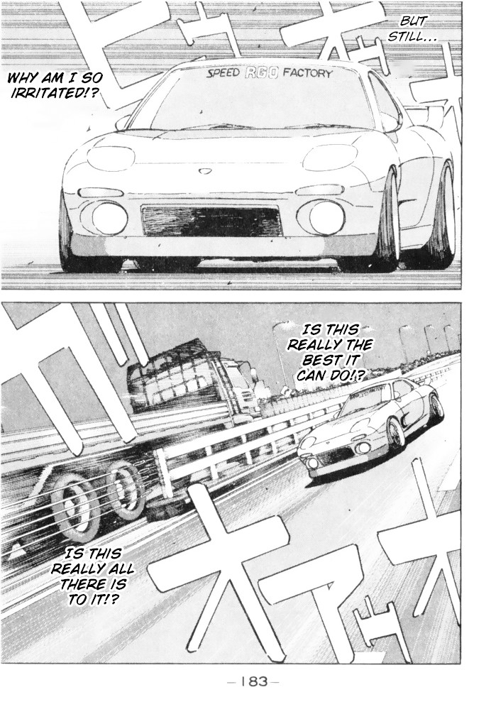 Wangan Midnight Chapter 66 page 3 - Chapter 66: Rotary ②