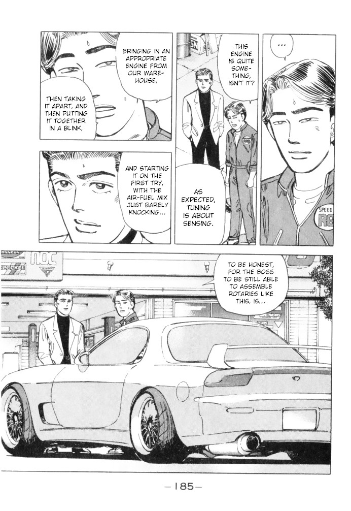 Wangan Midnight Chapter 66 page 5 - Chapter 66: Rotary ②