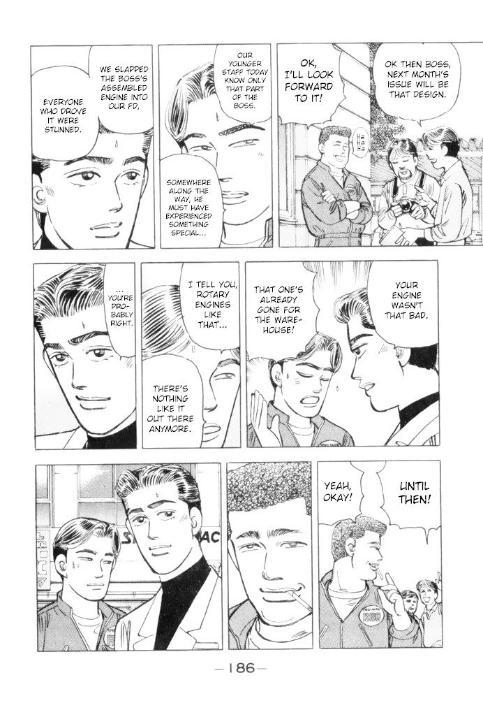 Wangan Midnight Chapter 66 page 6 - Chapter 66: Rotary ②