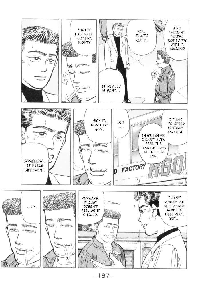 Wangan Midnight Chapter 66 page 7 - Chapter 66: Rotary ②