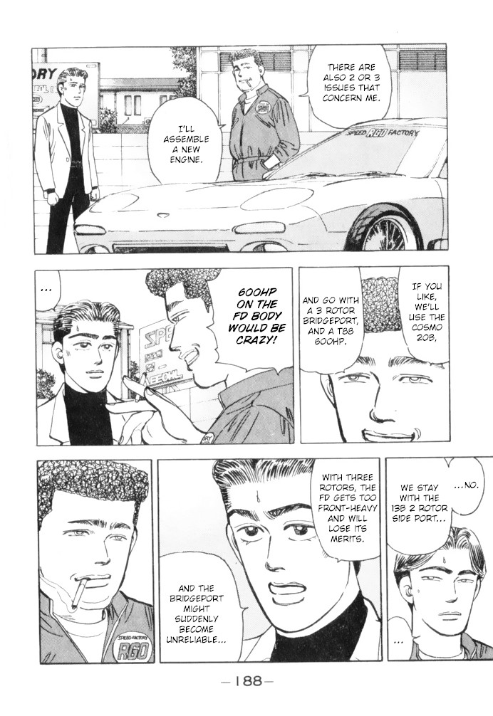 Wangan Midnight Chapter 66 page 8 - Chapter 66: Rotary ②