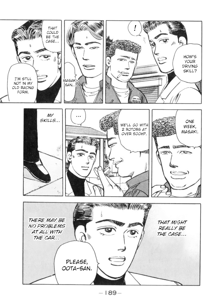 Wangan Midnight Chapter 66 page 9 - Chapter 66: Rotary ②
