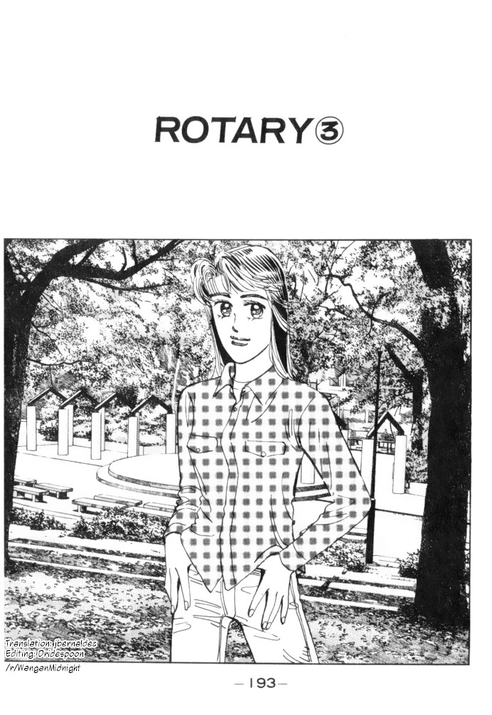 Wangan Midnight Chapter 67 page 1 - Chapter 67: Rotary ③