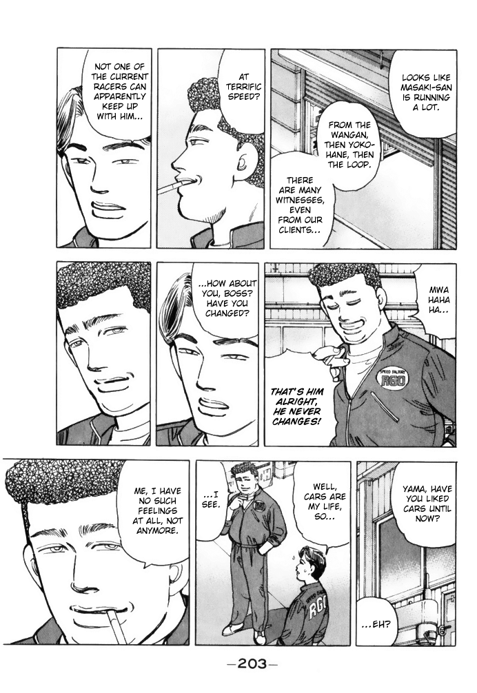 Wangan Midnight Chapter 67 page 11 - Chapter 67: Rotary ③