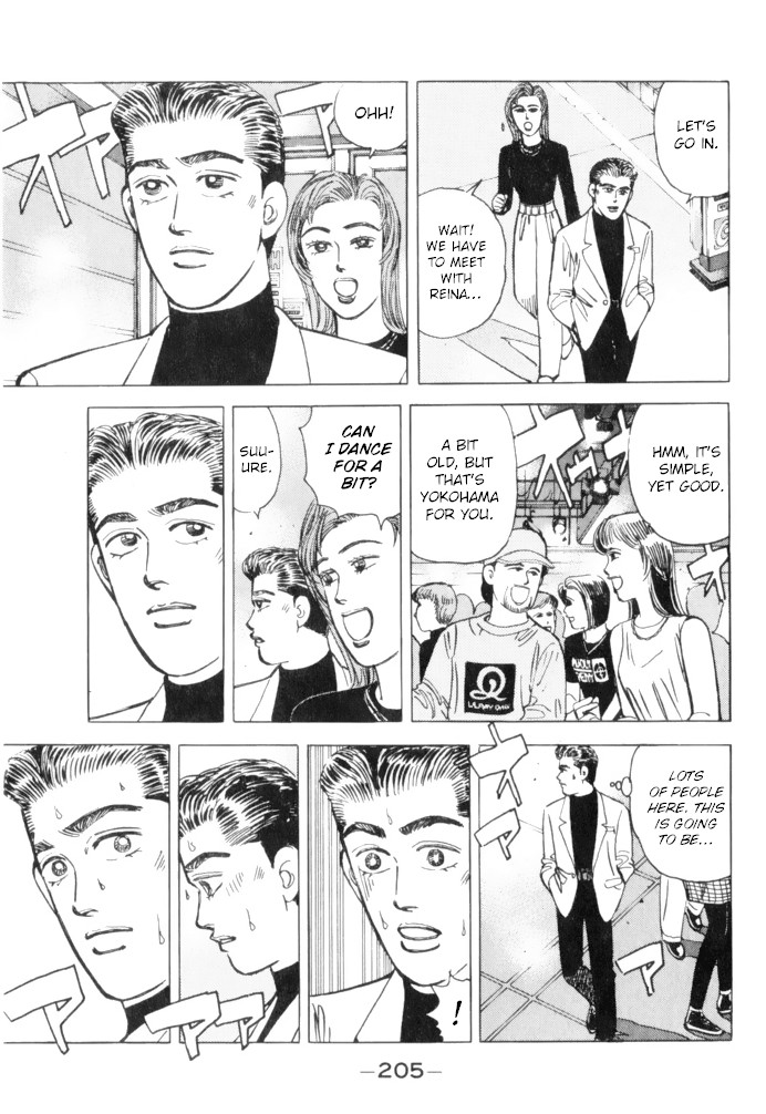 Wangan Midnight Chapter 67 page 13 - Chapter 67: Rotary ③