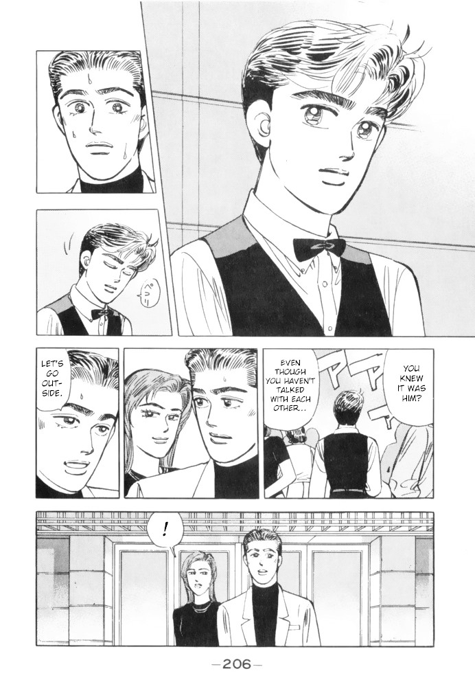 Wangan Midnight Chapter 67 page 14 - Chapter 67: Rotary ③