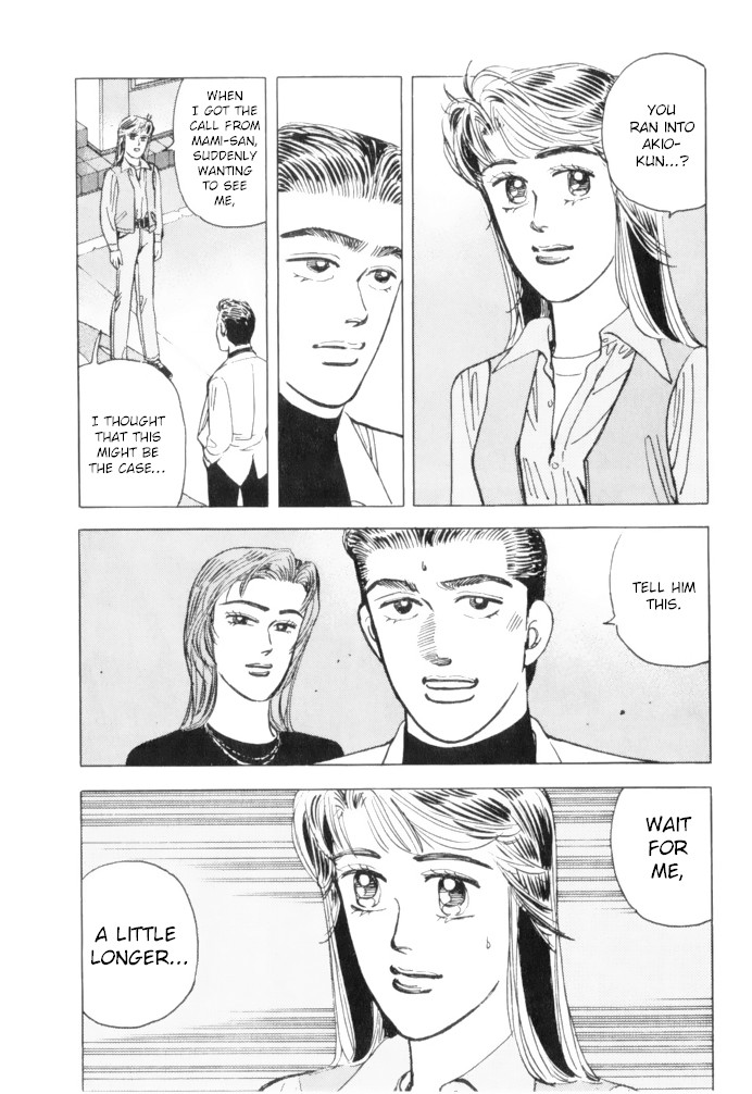 Wangan Midnight Chapter 67 page 15 - Chapter 67: Rotary ③