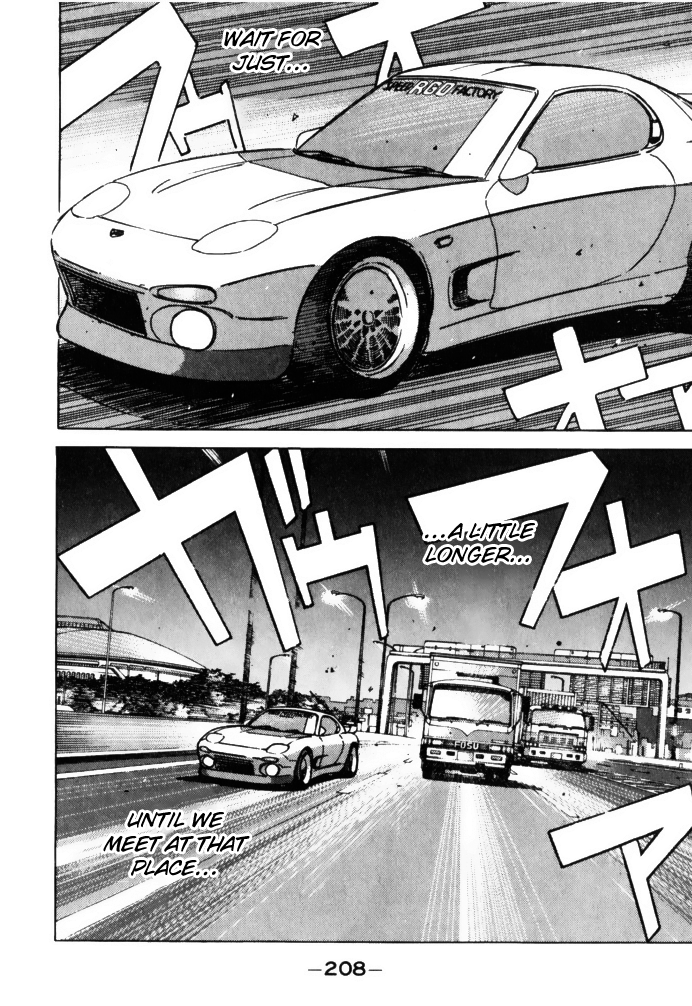 Wangan Midnight Chapter 67 page 16 - Chapter 67: Rotary ③