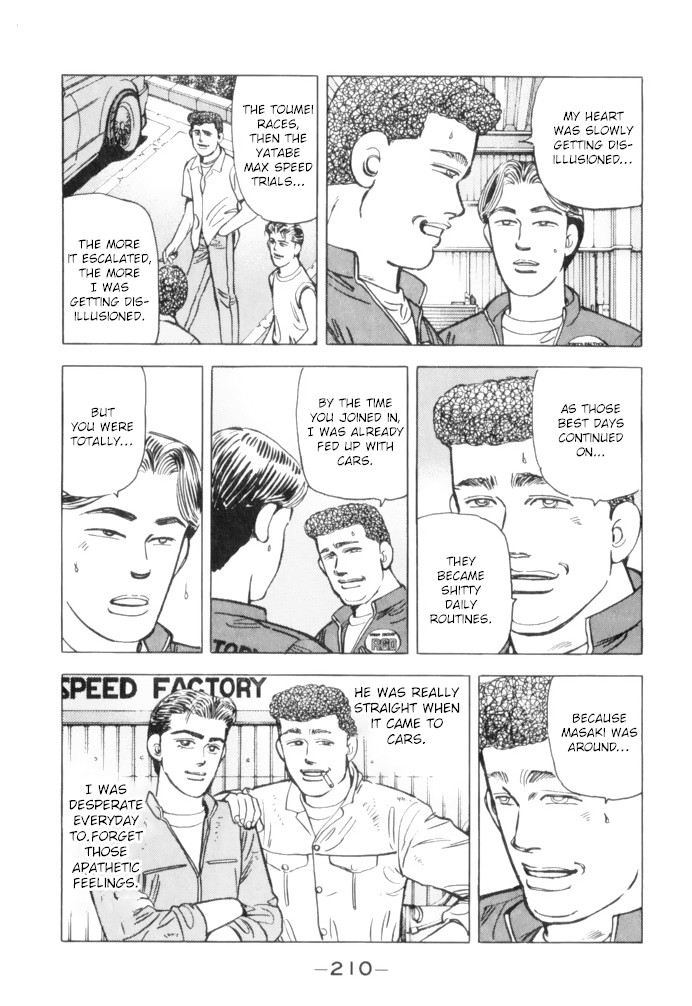 Wangan Midnight Chapter 67 page 18 - Chapter 67: Rotary ③