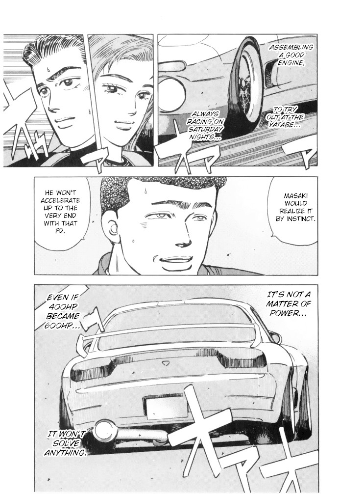 Wangan Midnight Chapter 67 page 19 - Chapter 67: Rotary ③