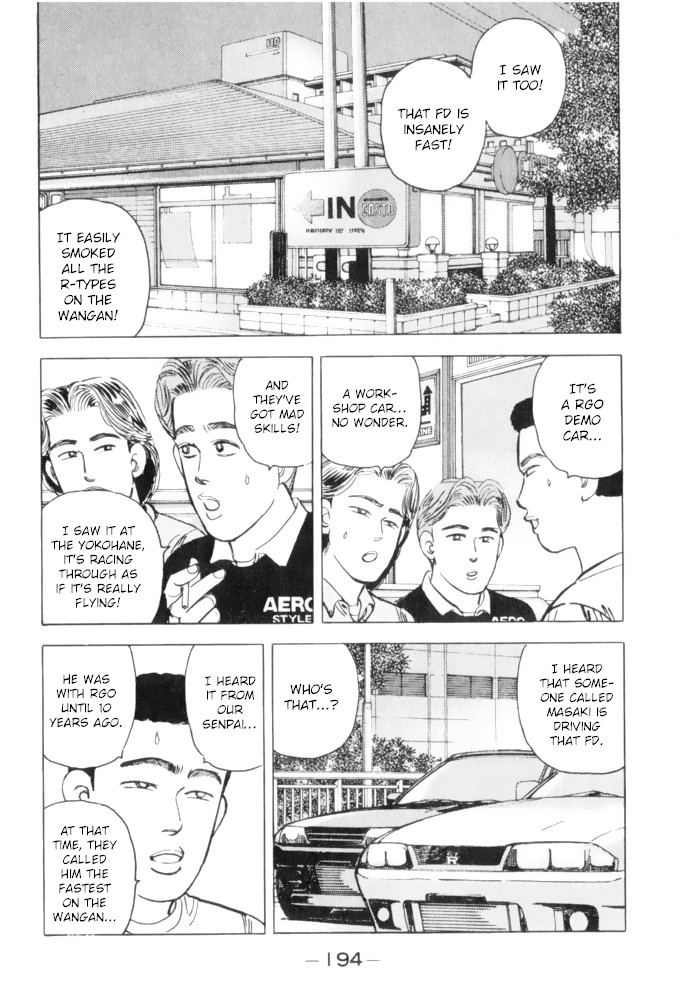 Wangan Midnight Chapter 67 page 2 - Chapter 67: Rotary ③