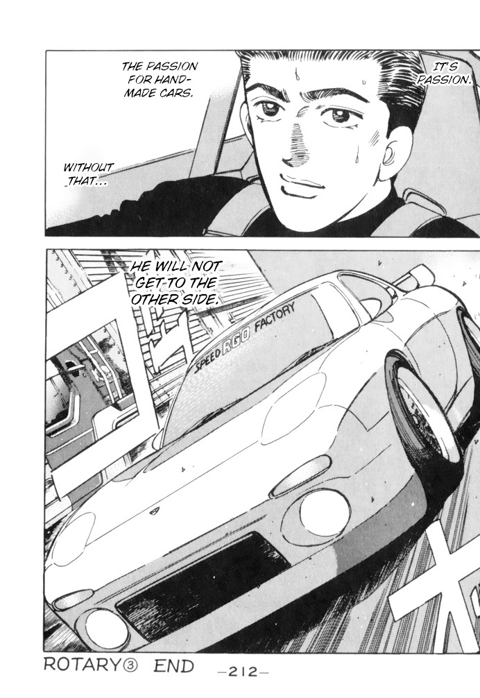 Wangan Midnight Chapter 67 page 20 - Chapter 67: Rotary ③