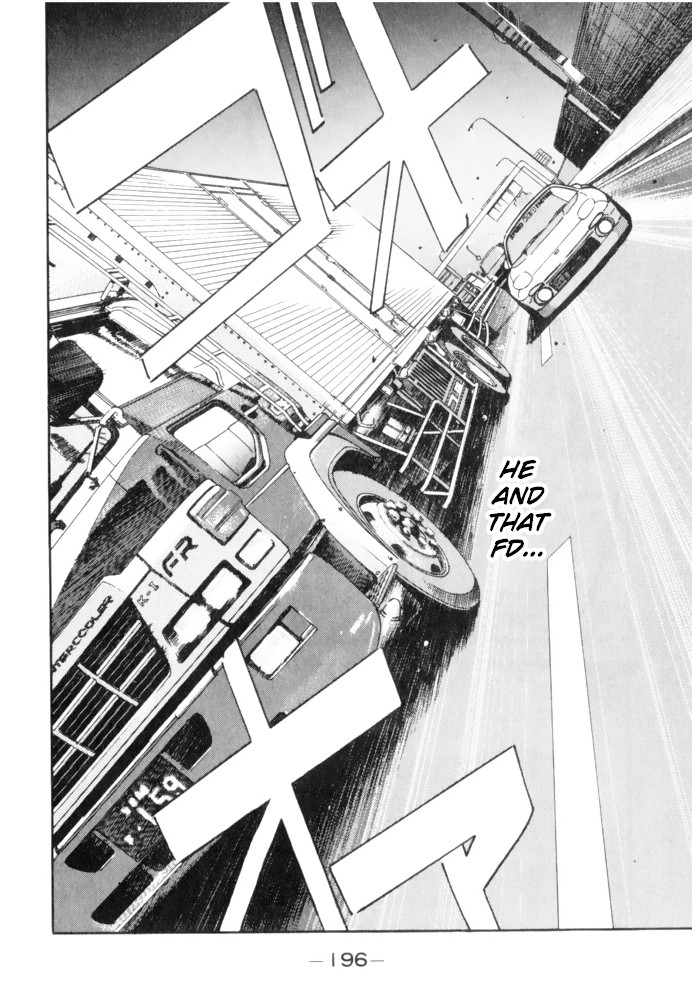 Wangan Midnight Chapter 67 page 4 - Chapter 67: Rotary ③