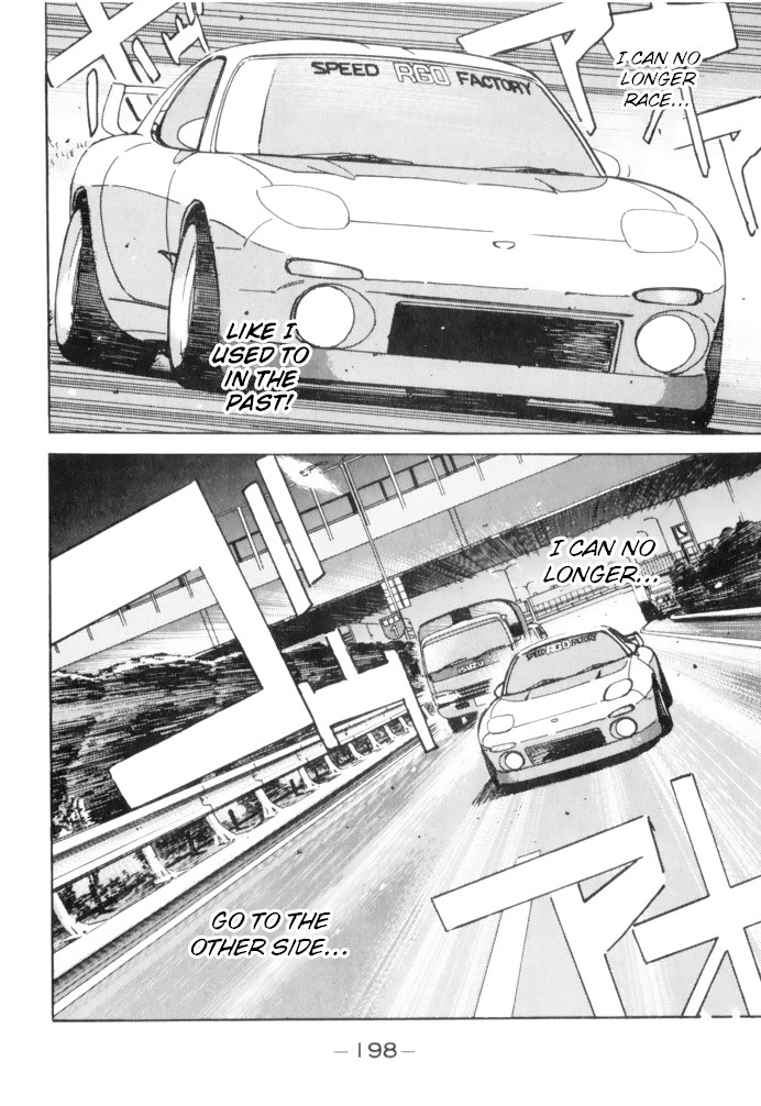 Wangan Midnight Chapter 67 page 6 - Chapter 67: Rotary ③