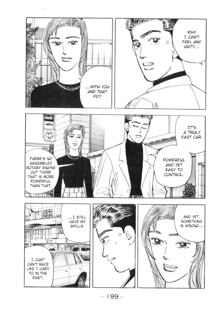 Wangan Midnight Chapter 67 page 7 - Chapter 67: Rotary ③