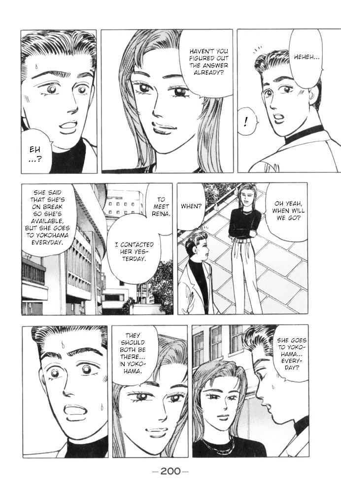 Wangan Midnight Chapter 67 page 8 - Chapter 67: Rotary ③