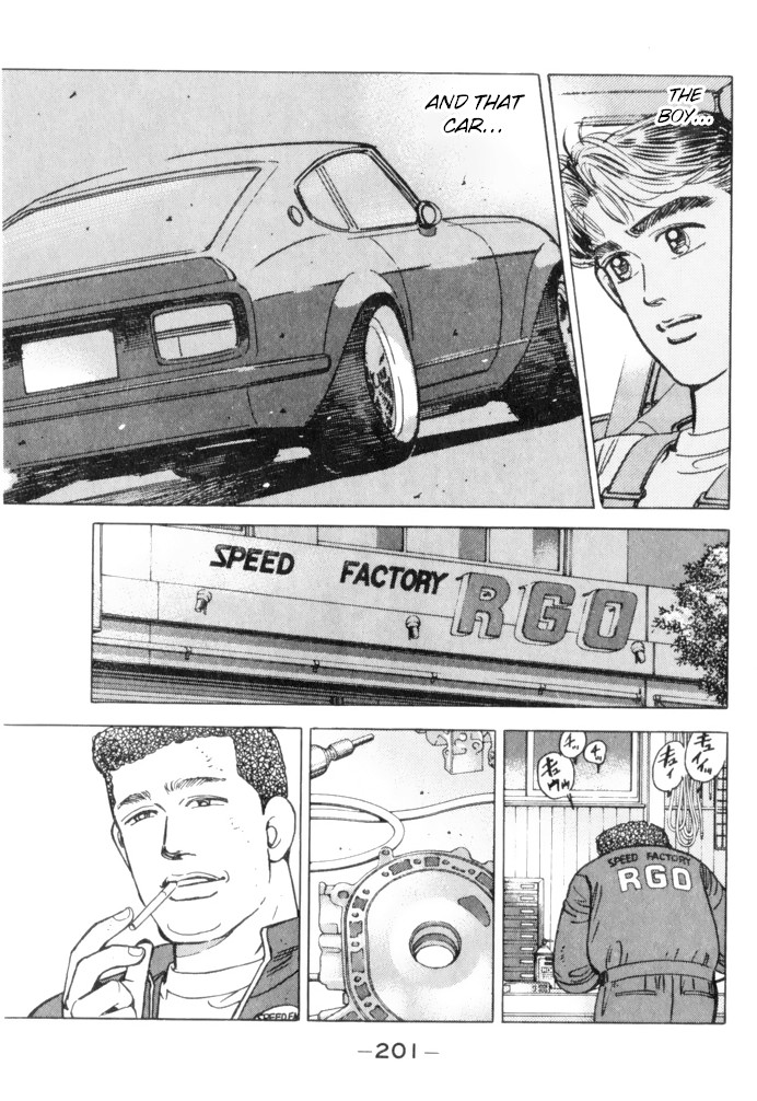 Wangan Midnight Chapter 67 page 9 - Chapter 67: Rotary ③