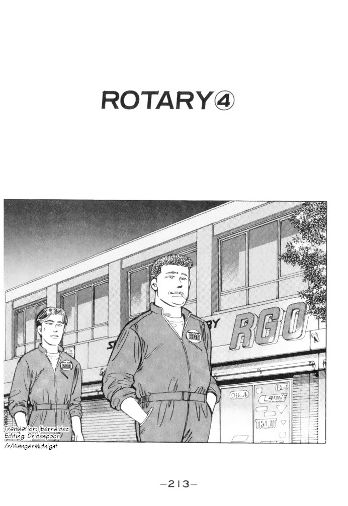 Wangan Midnight Chapter 68 page 1 - Chapter 68: Rotary ④