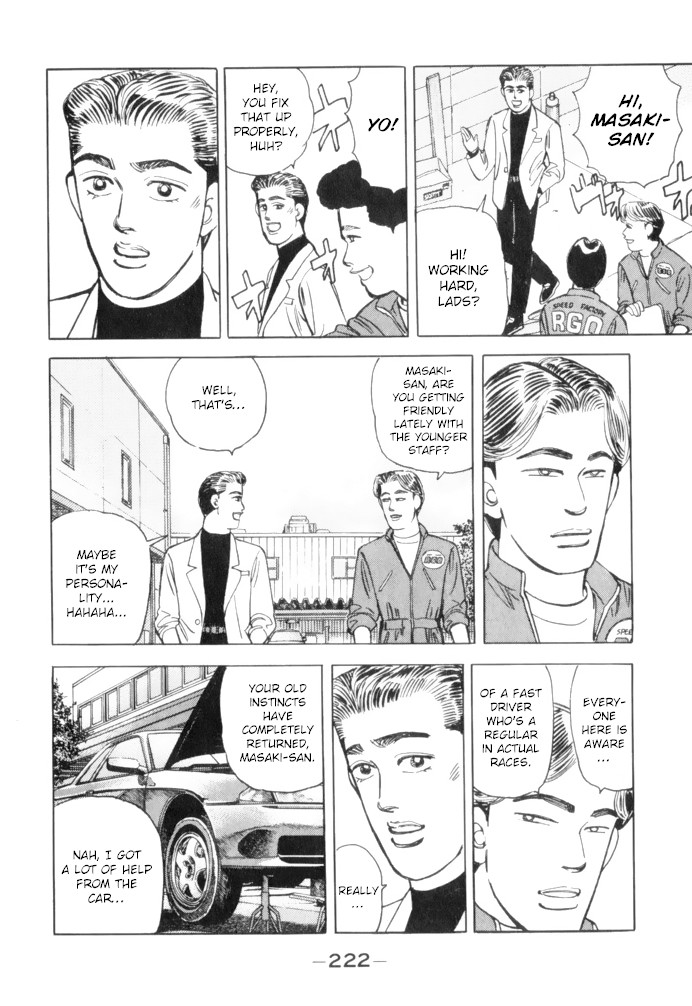 Wangan Midnight Chapter 68 page 10 - Chapter 68: Rotary ④