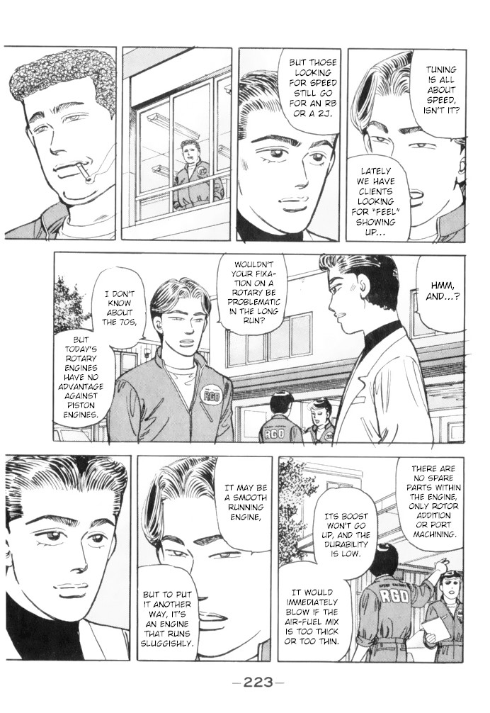 Wangan Midnight Chapter 68 page 11 - Chapter 68: Rotary ④