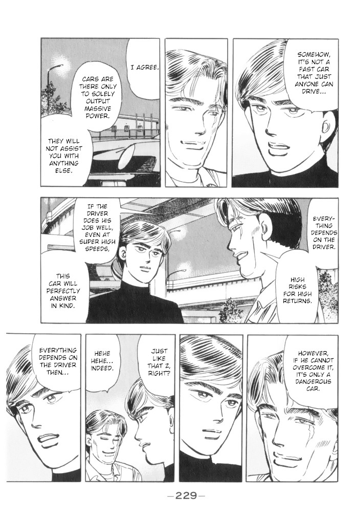 Wangan Midnight Chapter 68 page 17 - Chapter 68: Rotary ④