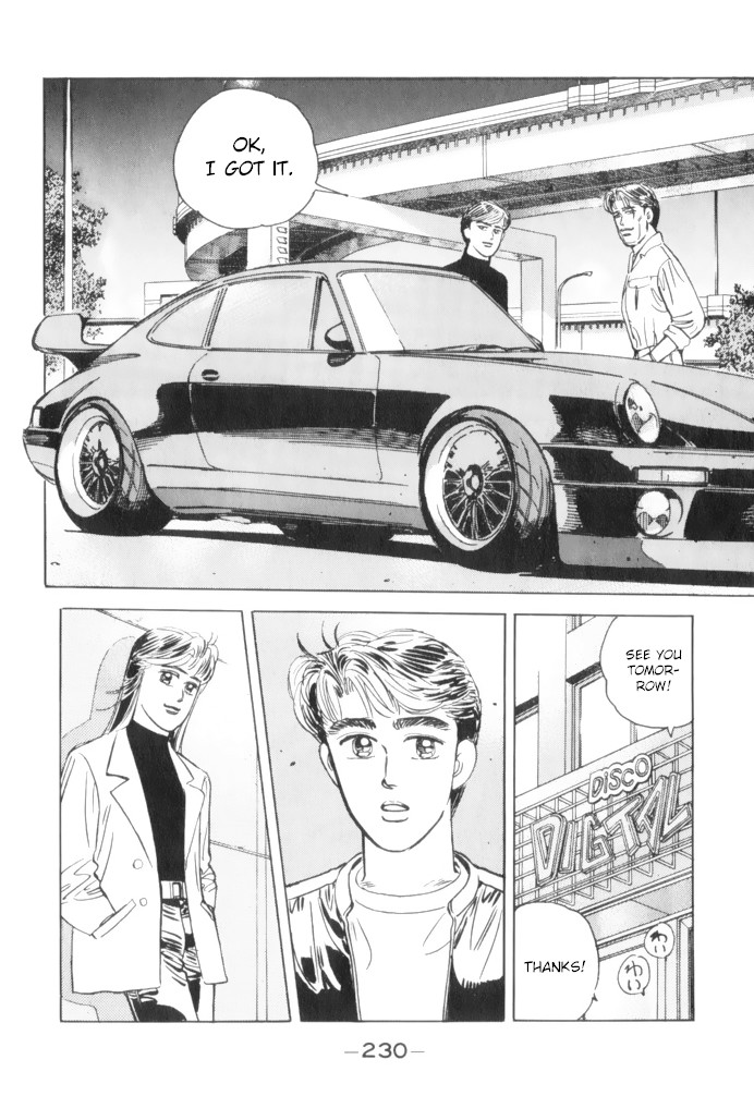 Wangan Midnight Chapter 68 page 18 - Chapter 68: Rotary ④