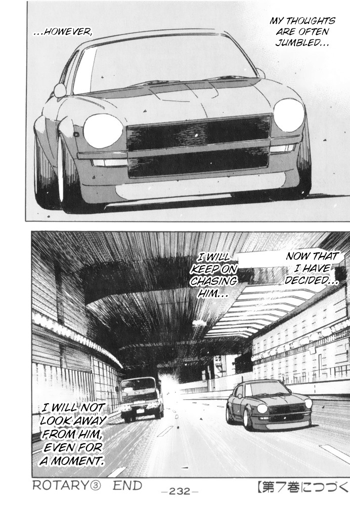 Wangan Midnight Chapter 68 page 20 - Chapter 68: Rotary ④