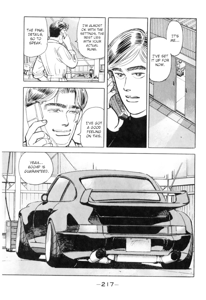 Wangan Midnight Chapter 68 page 5 - Chapter 68: Rotary ④