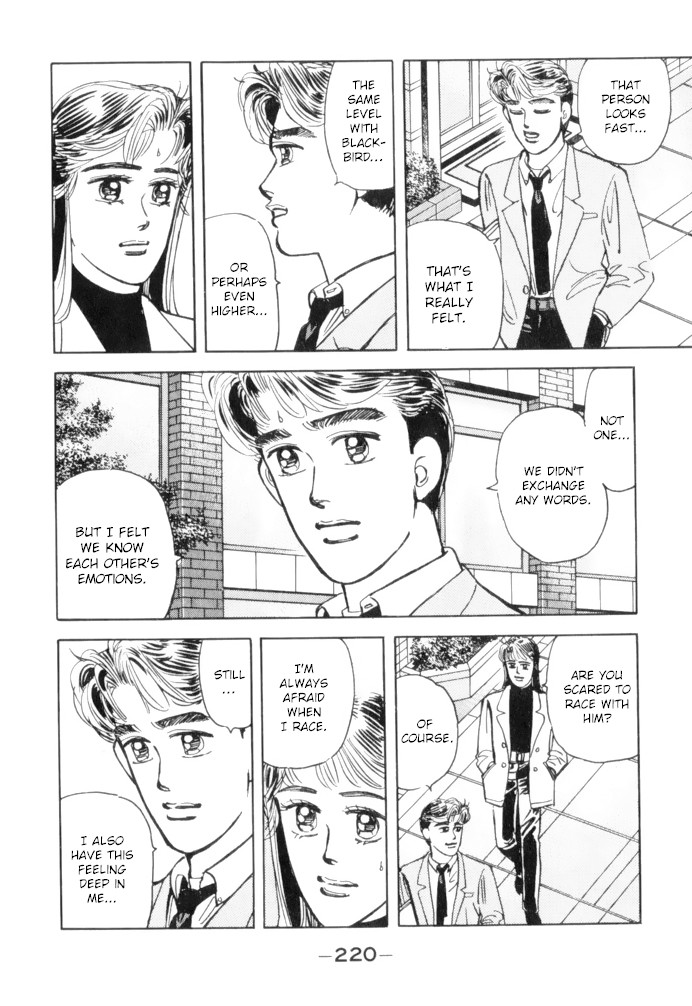 Wangan Midnight Chapter 68 page 8 - Chapter 68: Rotary ④