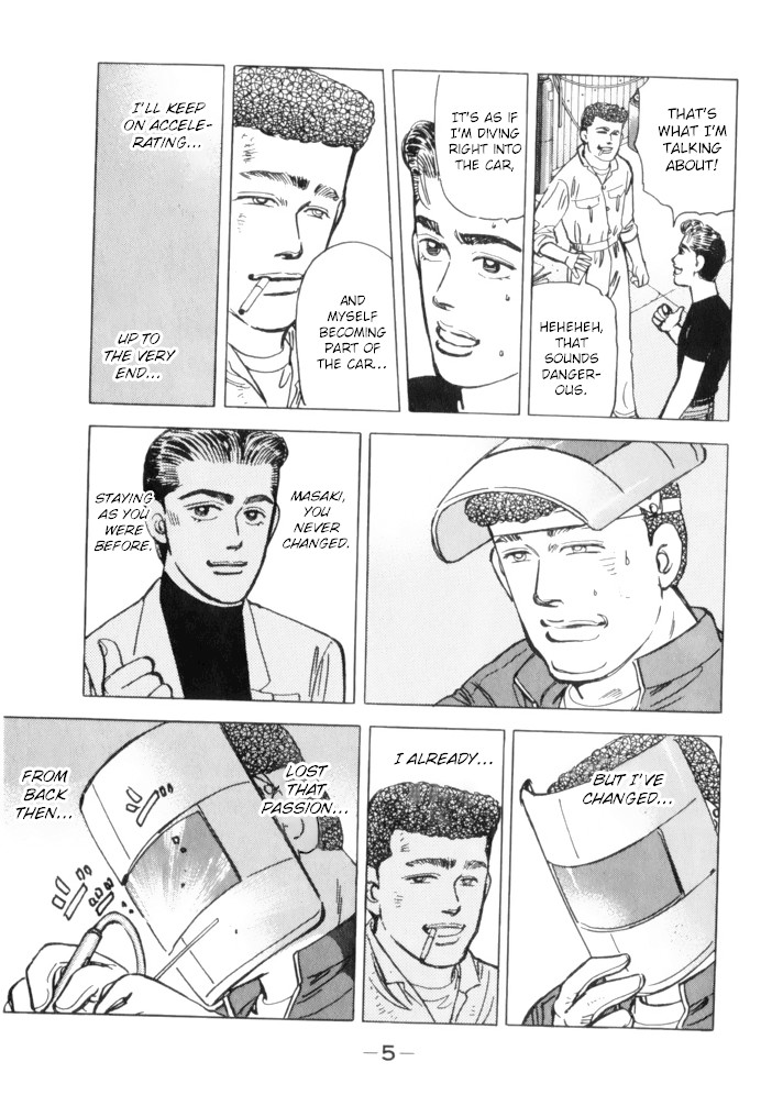 Wangan Midnight Chapter 69 page 3 - Chapter 69: Junkie ①