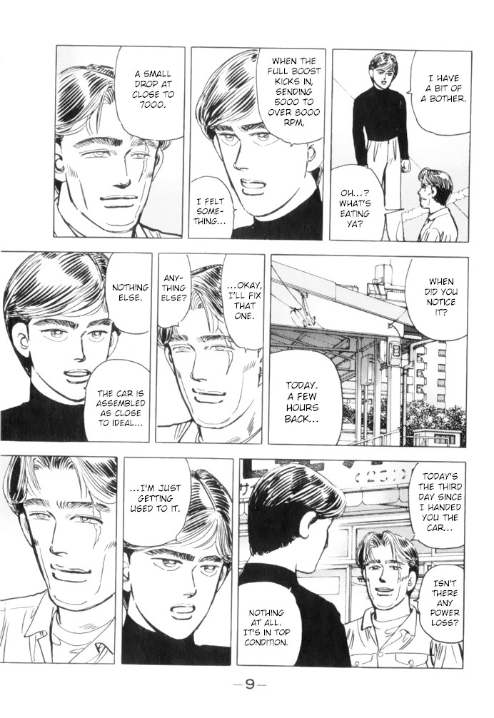 Wangan Midnight Chapter 69 page 7 - Chapter 69: Junkie ①