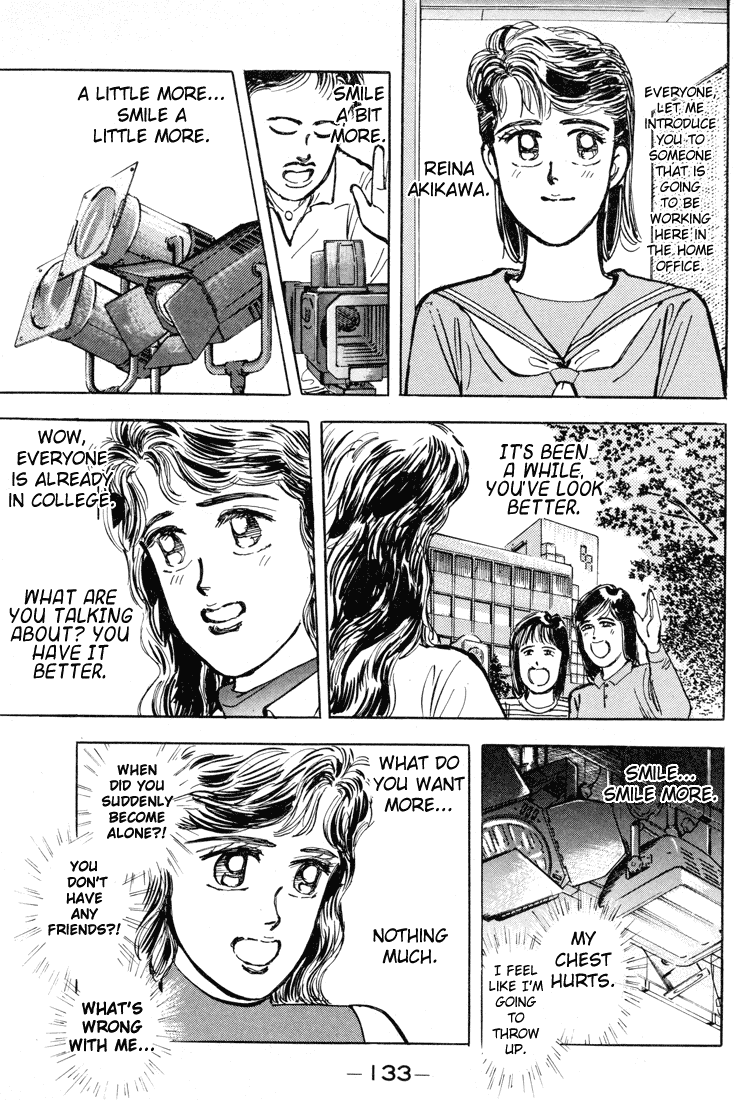 Wangan Midnight Chapter 7.2 page 10 - Chapter 7 v2 : Series 2 - Reina ④