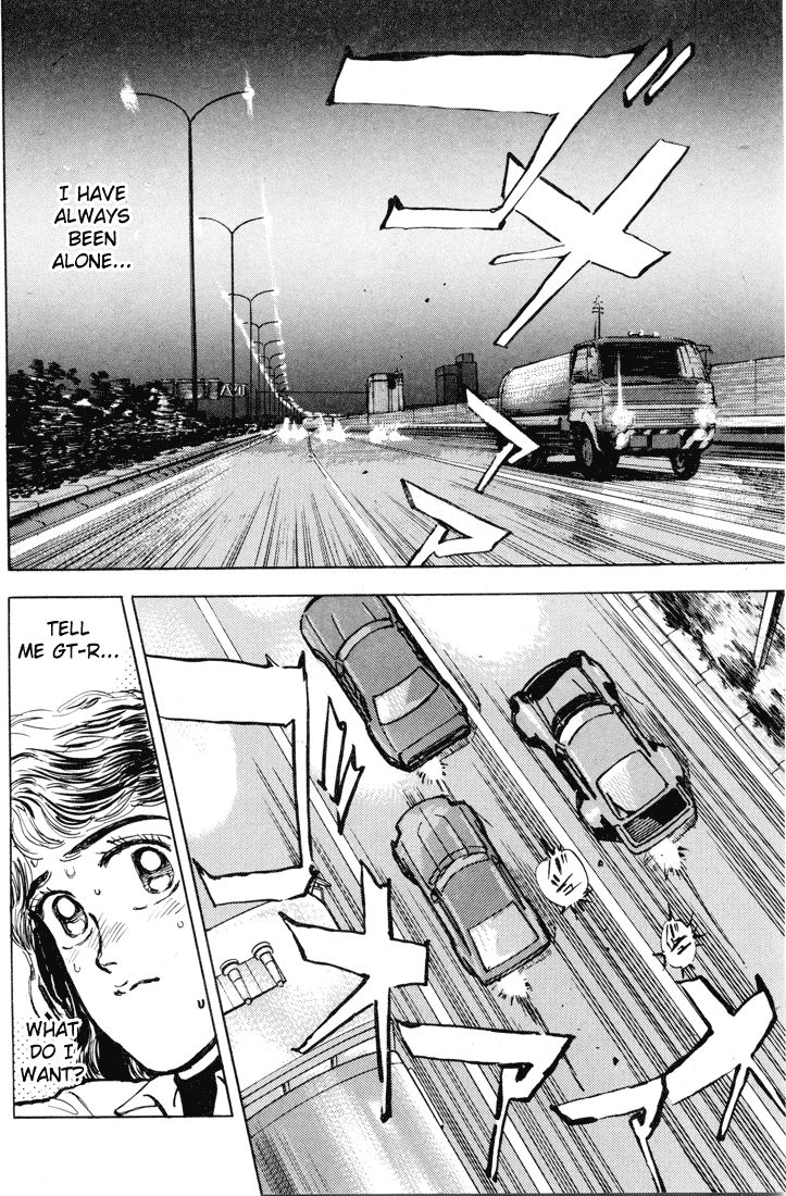 Wangan Midnight Chapter 7.2 page 11 - Chapter 7 v2 : Series 2 - Reina ④