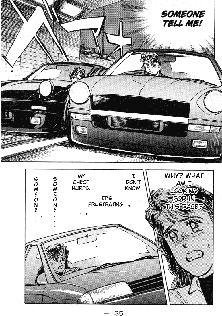 Wangan Midnight Chapter 7.2 page 12 - Chapter 7 v2 : Series 2 - Reina ④
