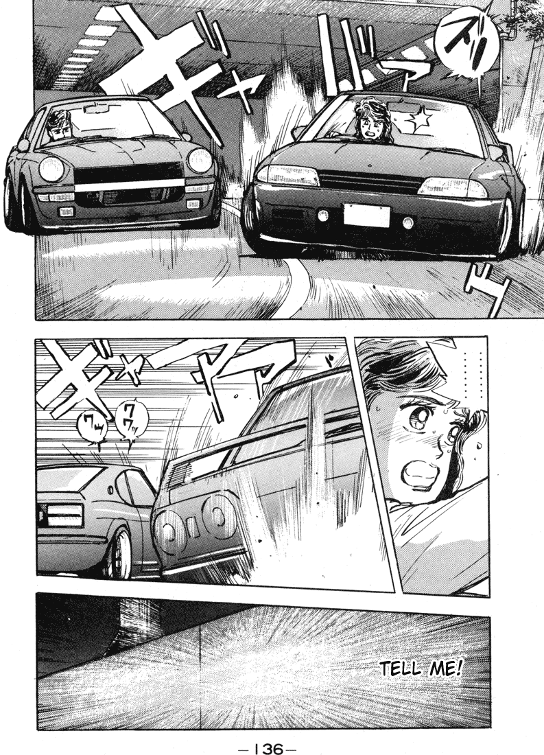 Wangan Midnight Chapter 7.2 page 13 - Chapter 7 v2 : Series 2 - Reina ④