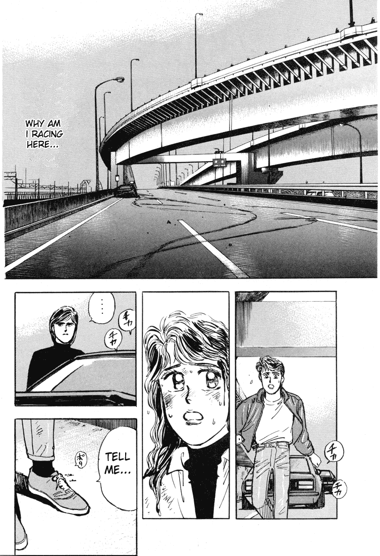 Wangan Midnight Chapter 7.2 page 15 - Chapter 7 v2 : Series 2 - Reina ④